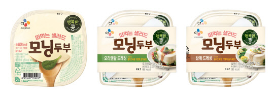 CJ제일제당이 행복한콩 모닝두부를 리뉴얼했다. <CJ제일제당 제공>